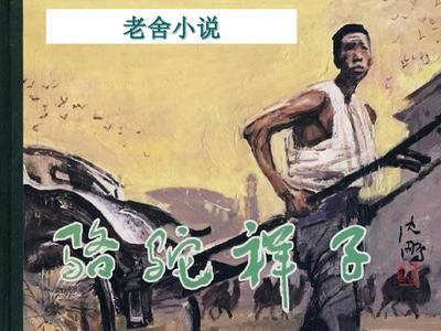 日韩直接跳转